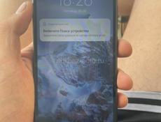Очень срочно 