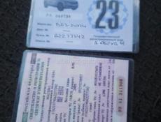 ВАЗ 2107
