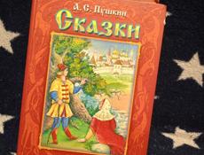 Продам книги 1-8 класс 
