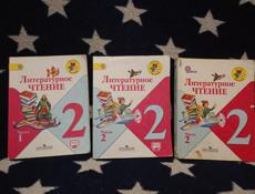Продам книги 1-8 класс 