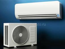 Установка кондиционеров