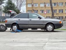 Audi 80