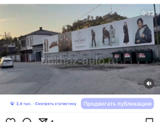 Продаю участки, 