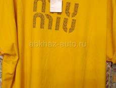 Женскую одежду новую абсолютно ПРОДАЮ