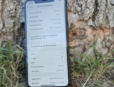 IPhone xs max