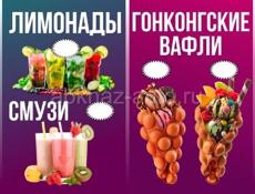 Реализатор 