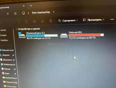 Asus ИГРОВОЙ