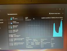 Asus ИГРОВОЙ