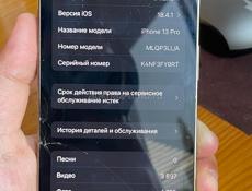 iPhone 13PRO 256