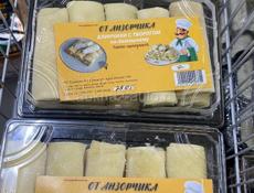 Требуются сотрудники для производства полуфабрикатов 