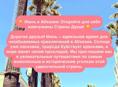 ☀️ЭКСКУРСИЯ  Июнь в Абхазии: Откройте для себя жемчужины Страны Души! ☀️