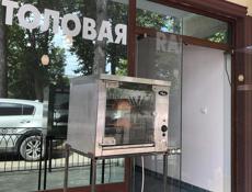 Грильница 