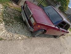 Срочно 