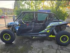 Polaris