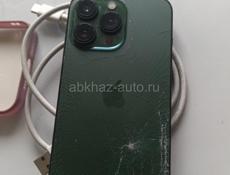 Iphone 13 pro