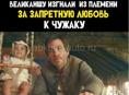 Майски