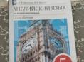 ПРОДАЕТСЯ