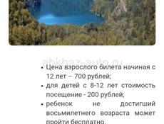 Лллллллл