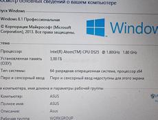 Всё по телефону  или ватсап 