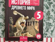 С 5-11 классы книжки в хорошем состоянии
