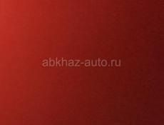 Срочно в пос цандрипш 