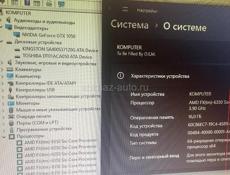 6ядер 16гб озу gtx1050