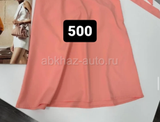 Женская одежда распродажа 