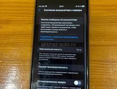iPhone 8 128gb
