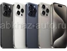iPhone из Дубая, оригиналы, дёшево