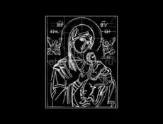 Ищу работу на лето 