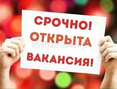 Приглашаем на работу в студию красоты г.Гагра:парикмахер универсал,мастер ногтевого сервиса
