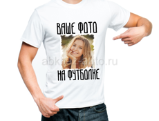 ФУТБОЛКИ с ФОТО