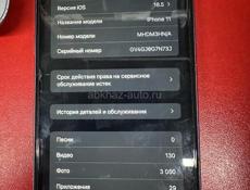 Айфон 11