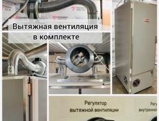 Дегидратор (сушильная камера конвенционная Т120-18)