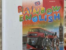 Продается книга 