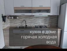Дом под ключ 