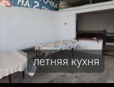 Дом под ключ 