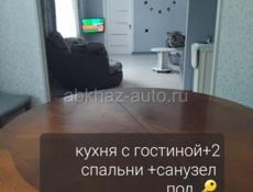 Дом под ключ 