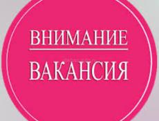 Срочно требуется кухонный работник!!!!!!!!