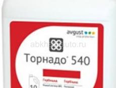 Тарнадо  540