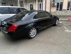 Mercedes-Benz S-Класс