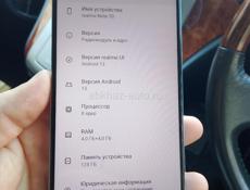 Реалии нот 50 128 гб