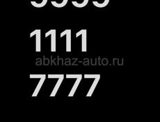 Ищу номер AQUAFON 7777 на конце 