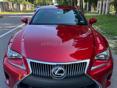 Lexus RS