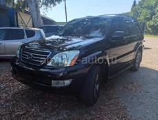 Lexus GX