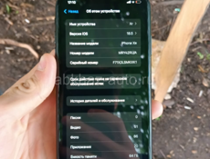 Телефон в отличном состоянии без дефектов без проблем все грамотно true tone есть Face ID есть