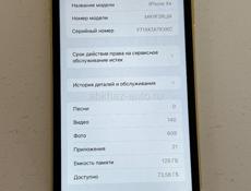 IPhone XR 128 GB