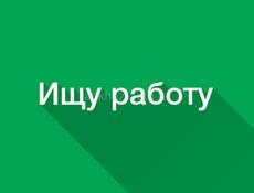 Ищем работу с Проживанием и Питанием 