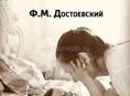 Вещи на девочку