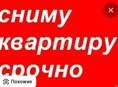 Район Бамборская именна Ваенный Гарадок 